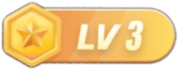 LV3 等级-LV3-今古藏书阁