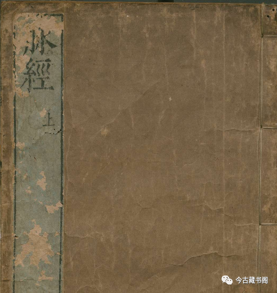 《脉经》-王叔和的医学革命与中医脉学的基石