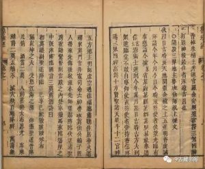 图片[2]-《鲁班书》PDF 一部木工技术专著 清刊本-今古藏书阁