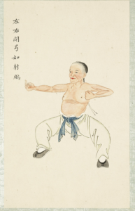 永乐大典（测试）-今古藏书阁
