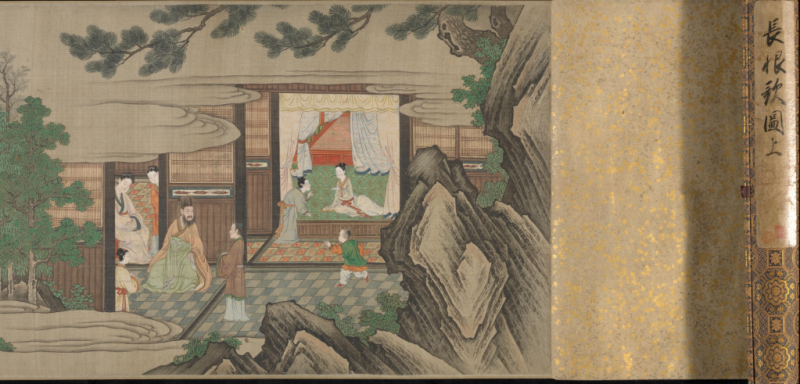 长恨歌图.狩野山雪.绘.十七世纪.切斯特·比替图书馆藏-今古藏书阁
